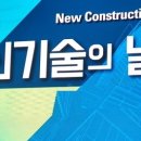명진 건축사사무소 이미지