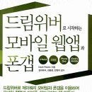 뽑샵 티스토리