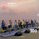 300 days with BLANK2Y🤍 이미지