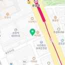변호사김호일법률사무소