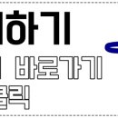 송원한의원 이미지