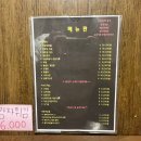 미모미모 네이버블로그