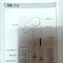 만물철물 이미지