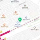 동재약국 이미지