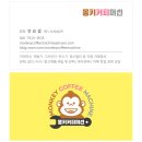 커피탱크 | GA 알티아우드 커피머신 배수 드레인 탱크로 물이 계속 새어 나오는 고장 수리