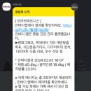헬스모아