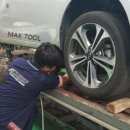 대영공업사 이미지