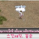 워터라이프 이미지