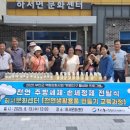 부안_생활문화센터 이미지