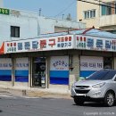 힐링패러아카데미