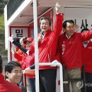 삼풍인삼