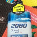 신안덴탈 이미지