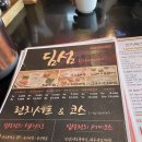 베이징798 이미지