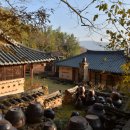 쌍산재