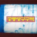 초크(chalk) 이미지