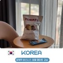 강남-259 | 양재역 호텔 강남 비즈니스 가성비 강남 페이토 호텔 추천