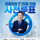 울산광역시 남구 삼호동 행정복지센터 이미지