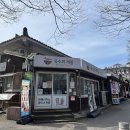 [고창] 국수의 계절, 선운사 맛집, 혼밥, 내돈내산, 솔직후기