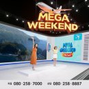 케이티트래블 이미지