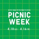 (주)세일 이미지