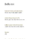 워킹온더클라우드(WALKINGONTHECLOUD) 이미지