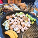 사수중학교 | 사수동 맛집 연막창 금호사수직영점 막창 제대로 먹고 온 후기