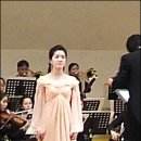 소프라노 고미현 | 2008.12.04 유즈노사할린 시립오케스트라 초청공연 후기