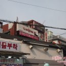 돈돈 노래연습장 이미지