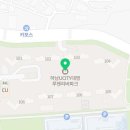 유시티부동산공인중개사사무소 이미지