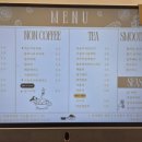 오우브커피