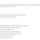 정우농수산물 이미지