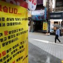 명 노래연습장 이미지