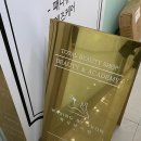 마곡역 왁싱바이연에서 헤어라인 웨딩 왁싱 후기