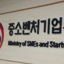 지역상권진흥협동조합