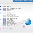 에스지오 이미지