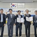 서산교통㈜·㈜에이아이매틱스, 시내버스 안전 운행 강화 업무협약 체결(태안타임즈) 이미지