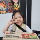 심곡 태권도장 이미지