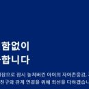 플러그구리센터