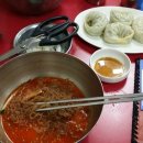 동아냉면 이미지