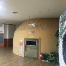 새롬사우나 이미지