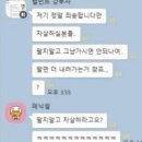 주주 Daum카페
