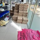 장항오토캠핑장 | 뷰맛집 서천 장항오토캠핑장 솔직리뷰 (+명당 5번)
