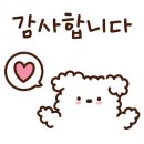 연지고병