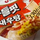 GS25 방이중앙점 네이버블로그
