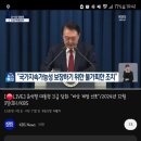 슈마커안산 이미지