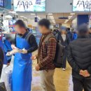 의리수산 이미지