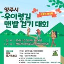 장흥면행정복지센터 이미지