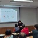평택농업기술센터 | 충남 당진시농업기술센터 교육후기 – 농업인 안전실천 역량강화 &amp; 근골격계질환 예방 교육 진행