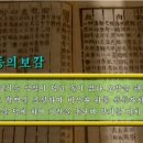 중앙갈비식당
