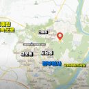 나나공인중개사사무소 이미지